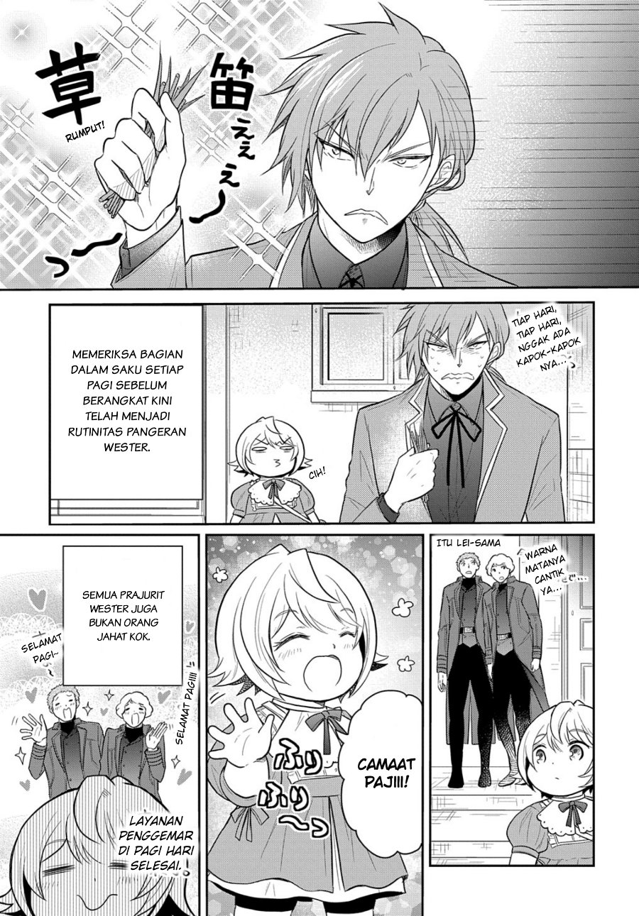 The Reborn Little Girl Won’t Give Up Chapter 33 - Page 15