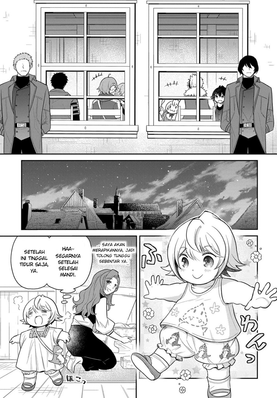 The Reborn Little Girl Won’t Give Up Chapter 33 - Page 19