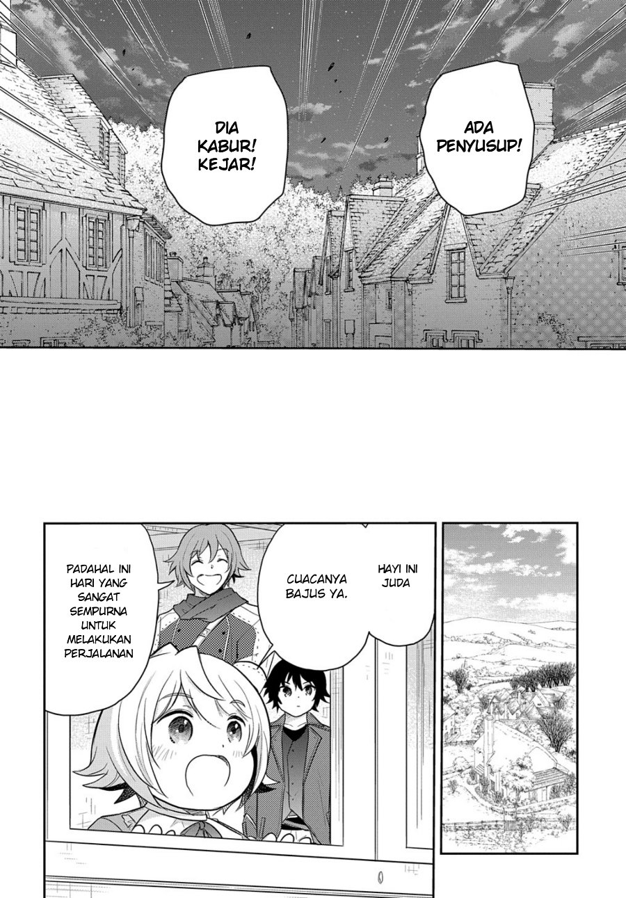 The Reborn Little Girl Won’t Give Up Chapter 33 - Page 2