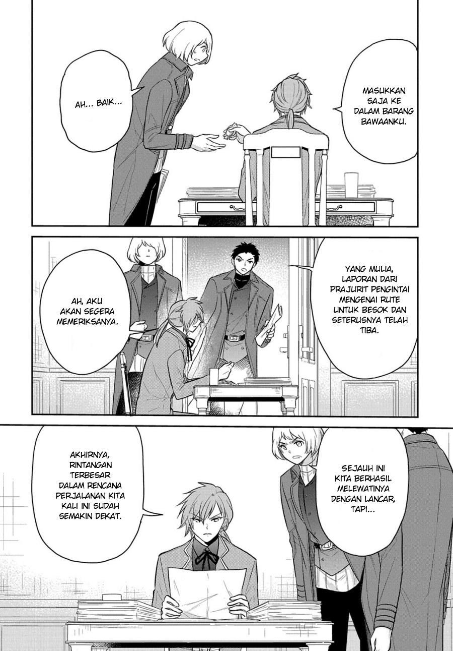 The Reborn Little Girl Won’t Give Up Chapter 33 - Page 30