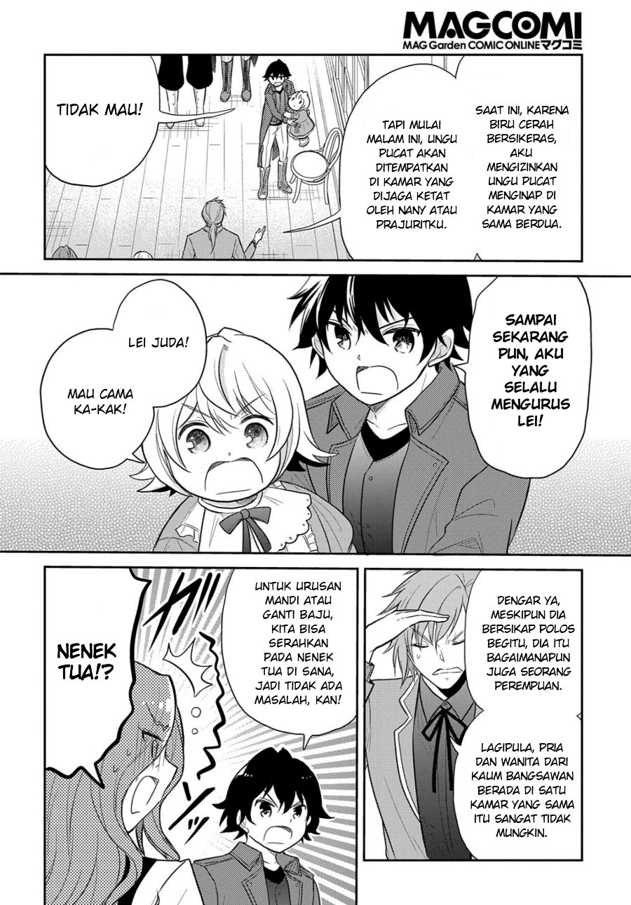 The Reborn Little Girl Won’t Give Up Chapter 33 - Page 4