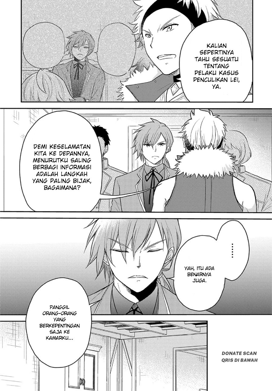The Reborn Little Girl Won’t Give Up Chapter 33 - Page 7