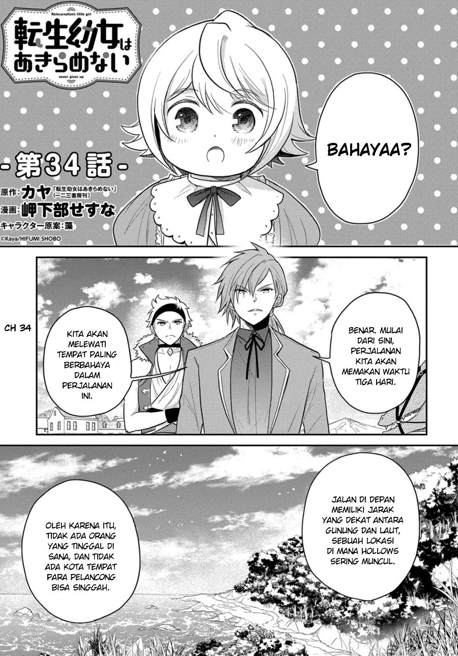 The Reborn Little Girl Won’t Give Up Chapter 34 - Page 1