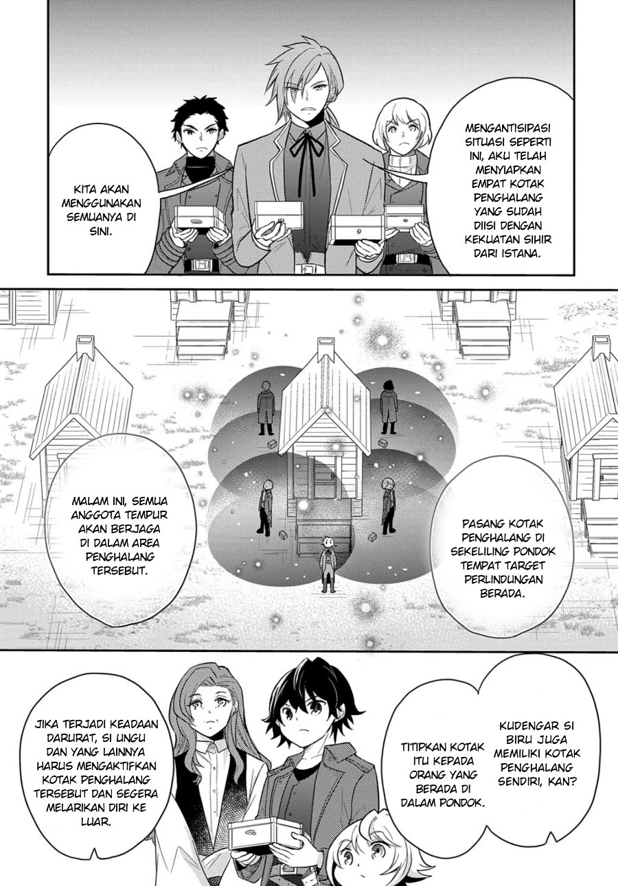 The Reborn Little Girl Won’t Give Up Chapter 34 - Page 13