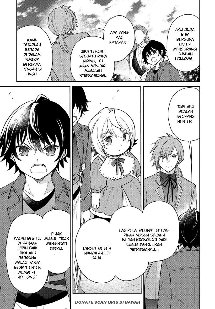 The Reborn Little Girl Won’t Give Up Chapter 34 - Page 15