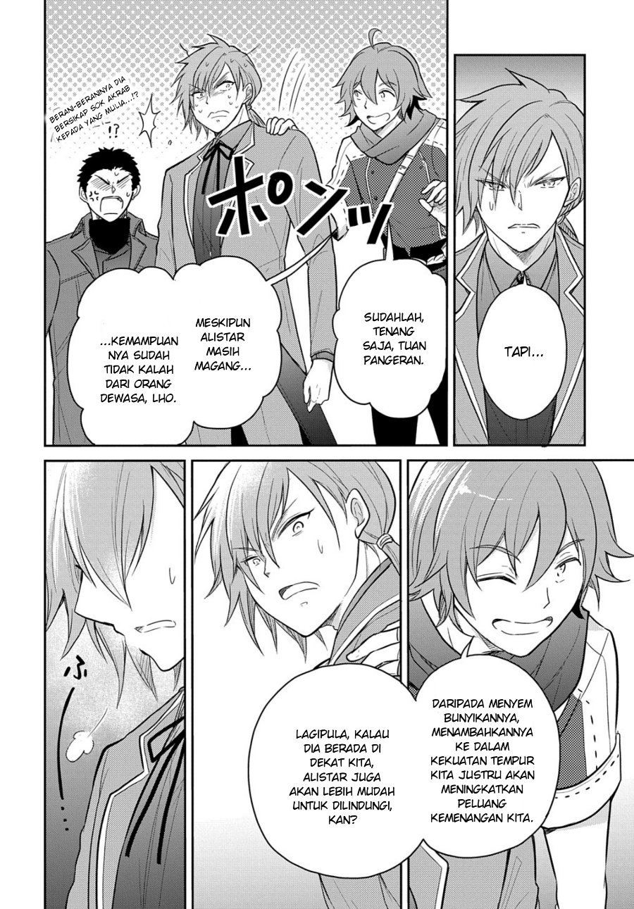 The Reborn Little Girl Won’t Give Up Chapter 34 - Page 16