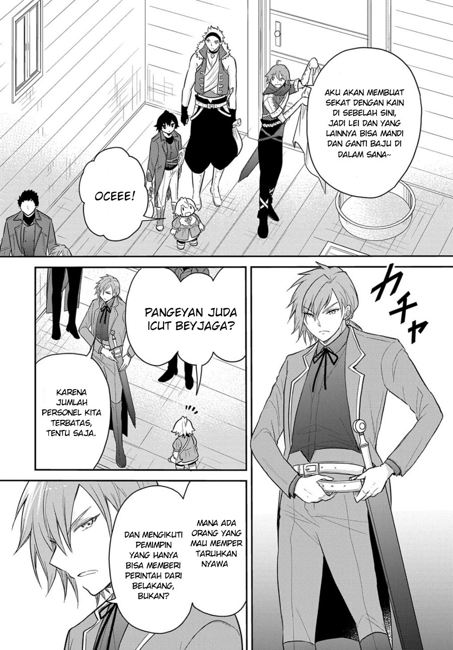 The Reborn Little Girl Won’t Give Up Chapter 34 - Page 5