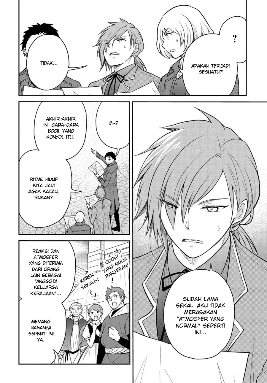 The Reborn Little Girl Won’t Give Up Chapter 35.5 - Page 4