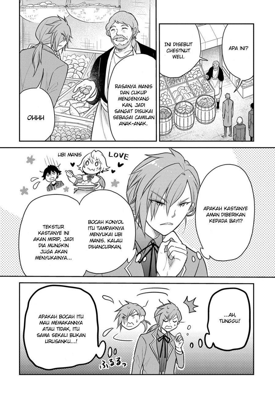 The Reborn Little Girl Won’t Give Up Chapter 35.5 - Page 6