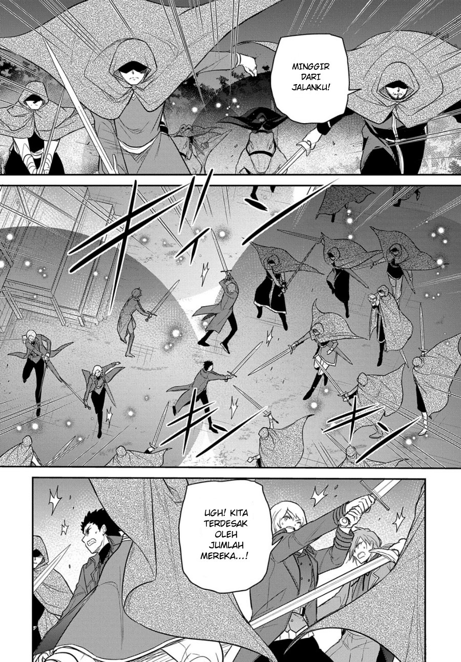 The Reborn Little Girl Won’t Give Up Chapter 35 - Page 12