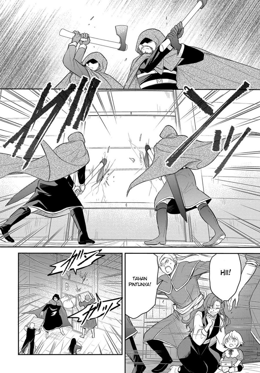 The Reborn Little Girl Won’t Give Up Chapter 35 - Page 14