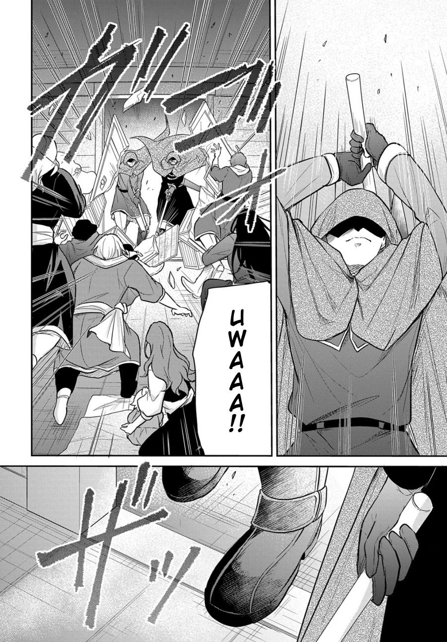 The Reborn Little Girl Won’t Give Up Chapter 35 - Page 16