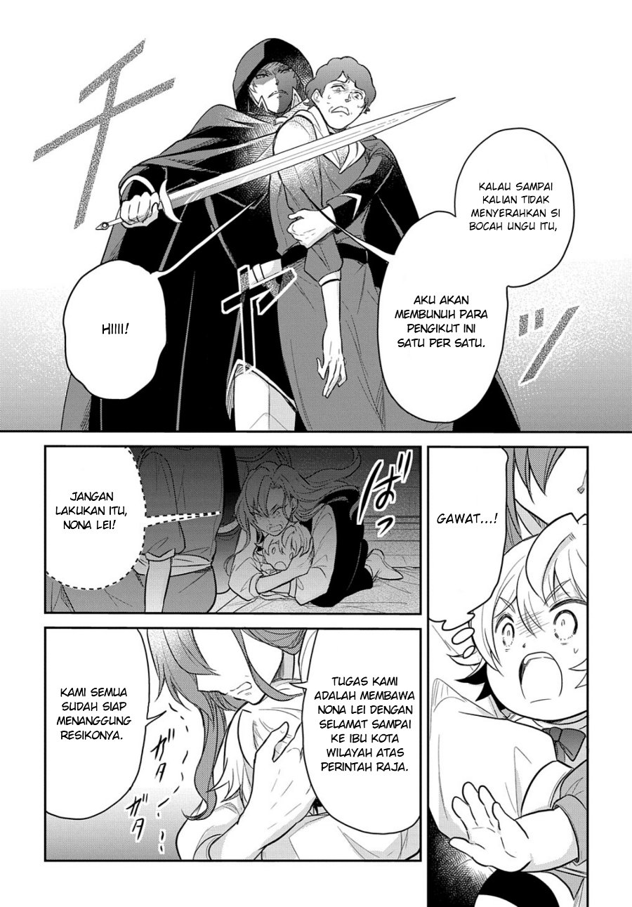The Reborn Little Girl Won’t Give Up Chapter 35 - Page 19