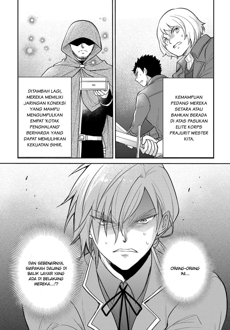 The Reborn Little Girl Won’t Give Up Chapter 35 - Page 9