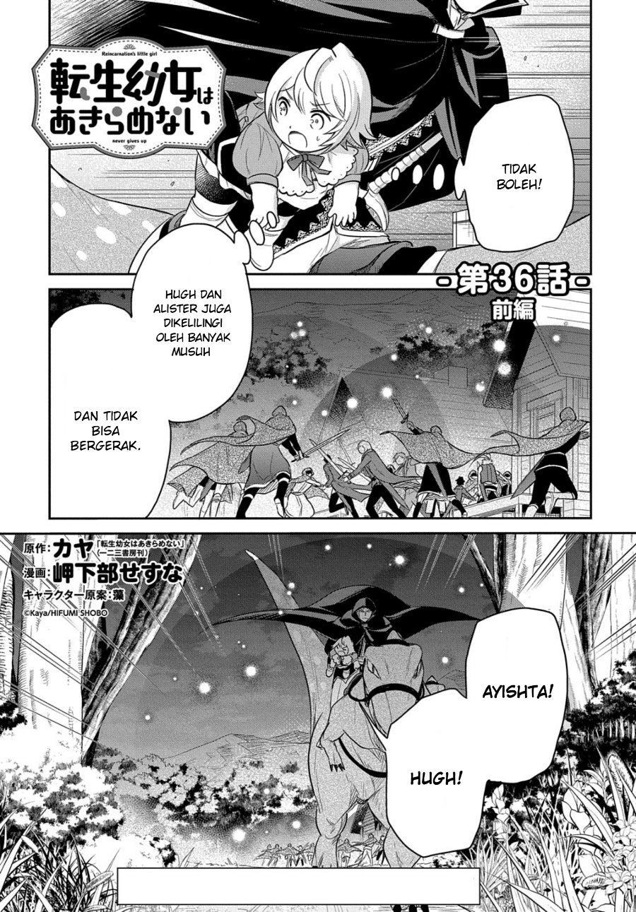 The Reborn Little Girl Won’t Give Up Chapter 36.1 - Page 1