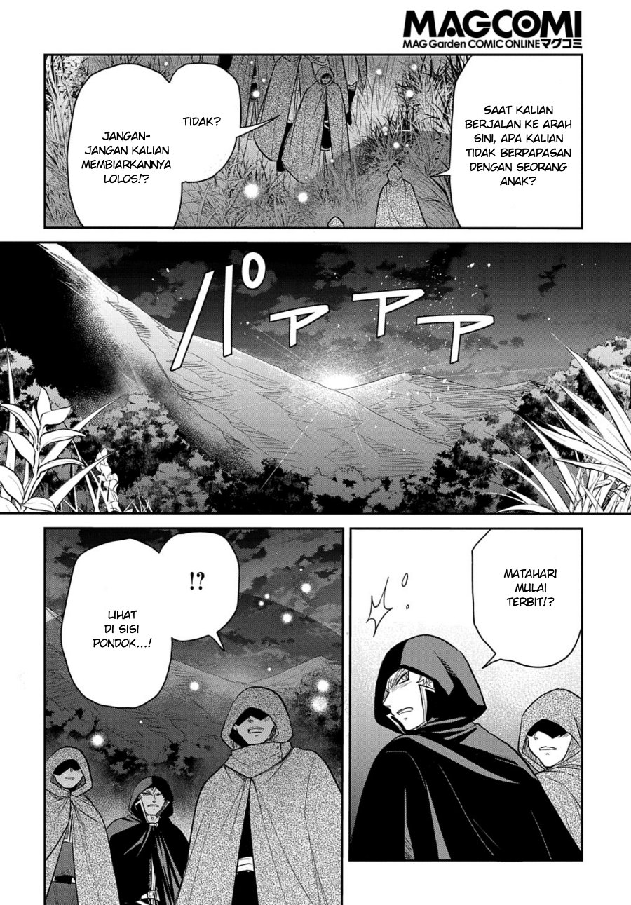 The Reborn Little Girl Won’t Give Up Chapter 36.1 - Page 14