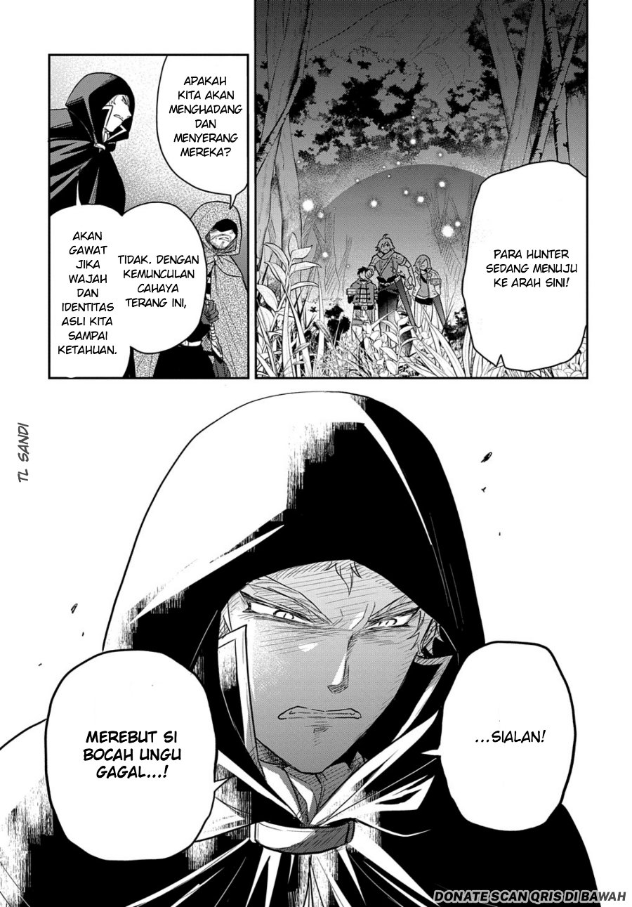 The Reborn Little Girl Won’t Give Up Chapter 36.1 - Page 15