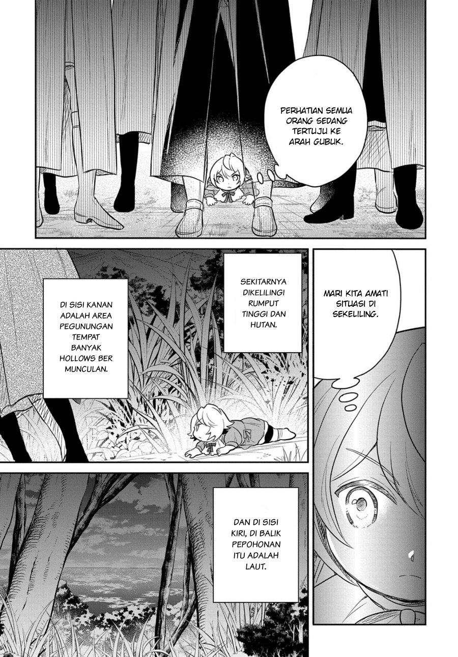 The Reborn Little Girl Won’t Give Up Chapter 36.1 - Page 7
