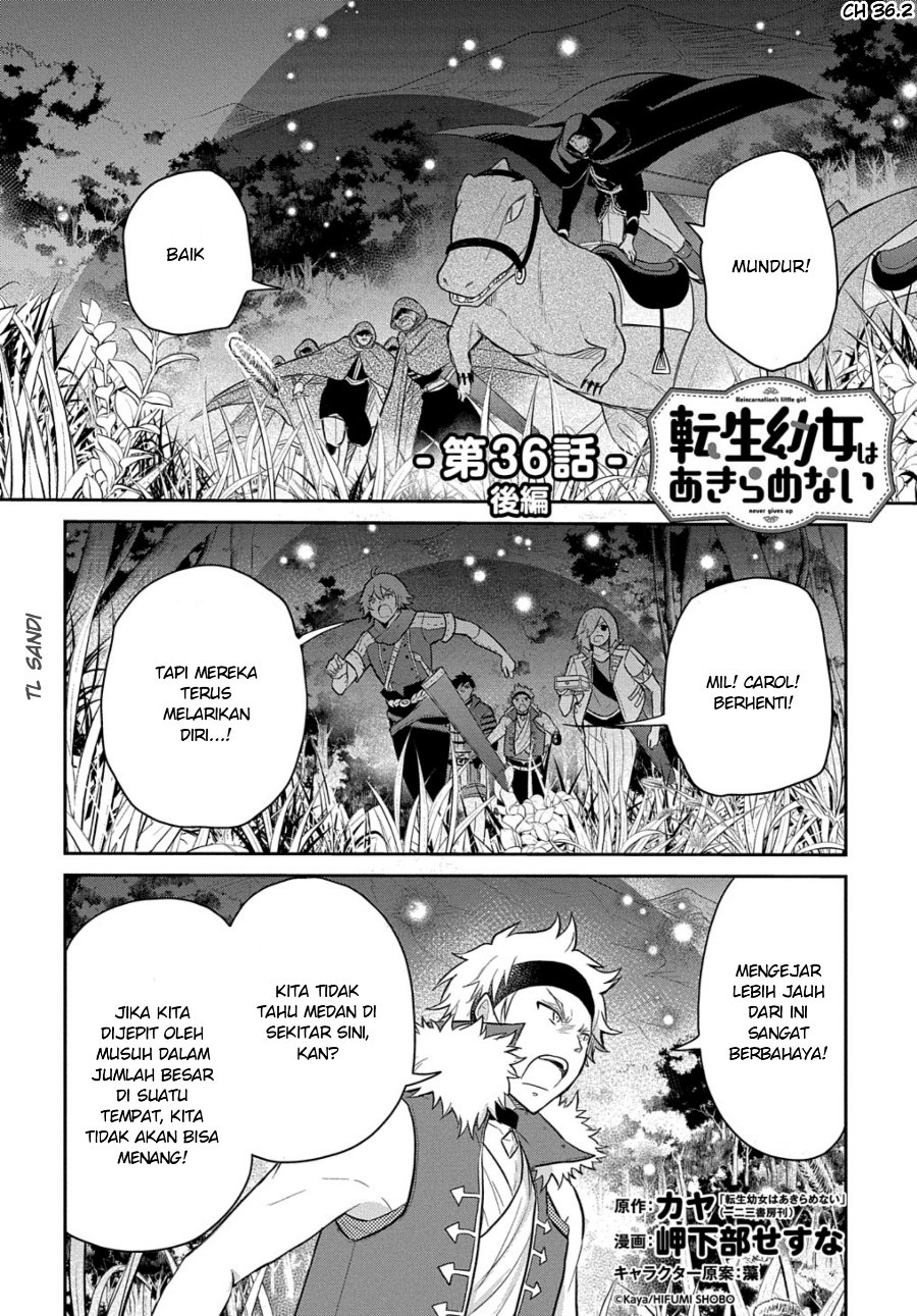 The Reborn Little Girl Won’t Give Up Chapter 36.2 - Page 1