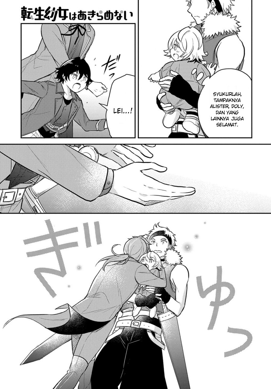 The Reborn Little Girl Won’t Give Up Chapter 36.2 - Page 12