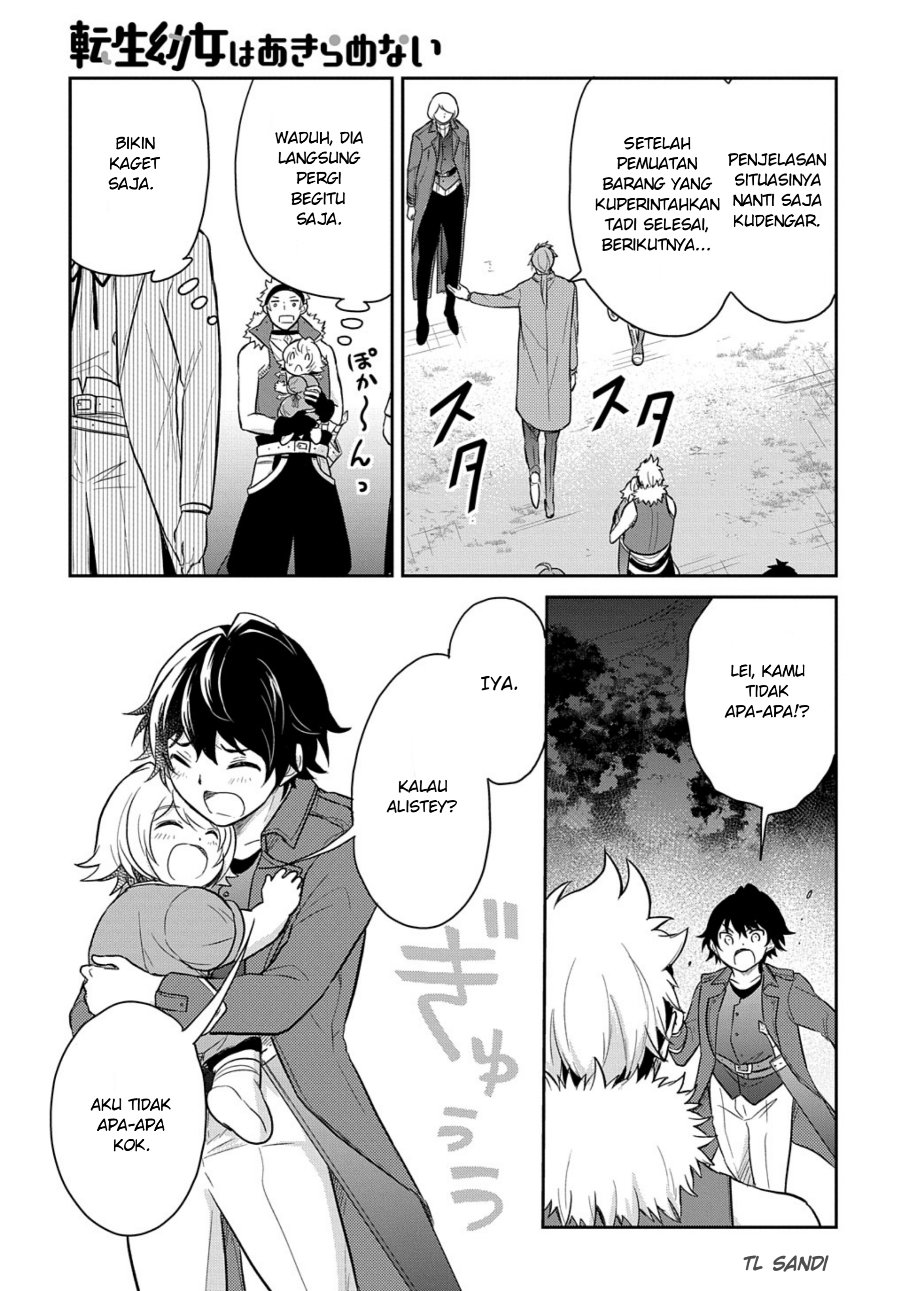 The Reborn Little Girl Won’t Give Up Chapter 36.2 - Page 14