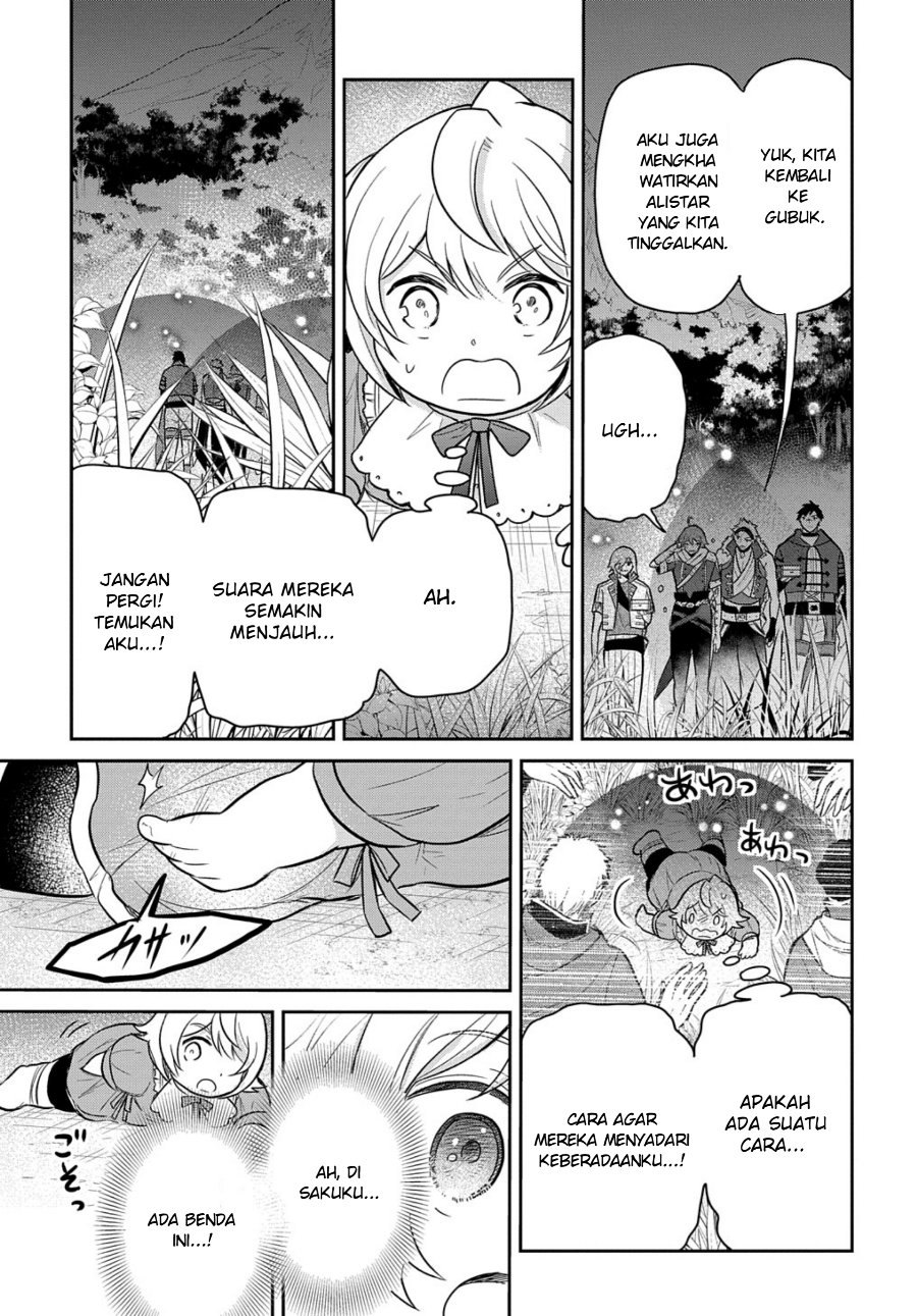 The Reborn Little Girl Won’t Give Up Chapter 36.2 - Page 4