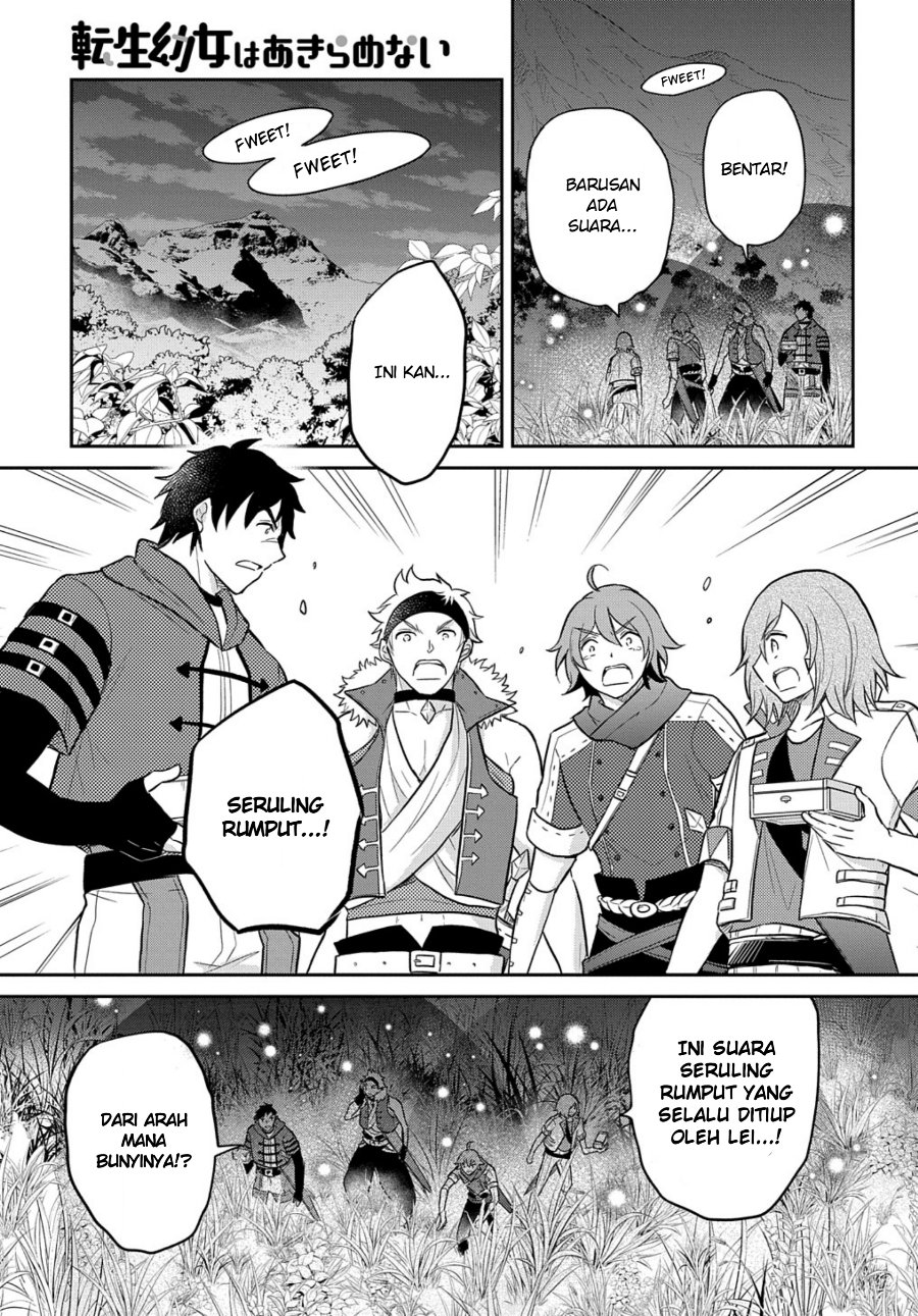 The Reborn Little Girl Won’t Give Up Chapter 36.2 - Page 6
