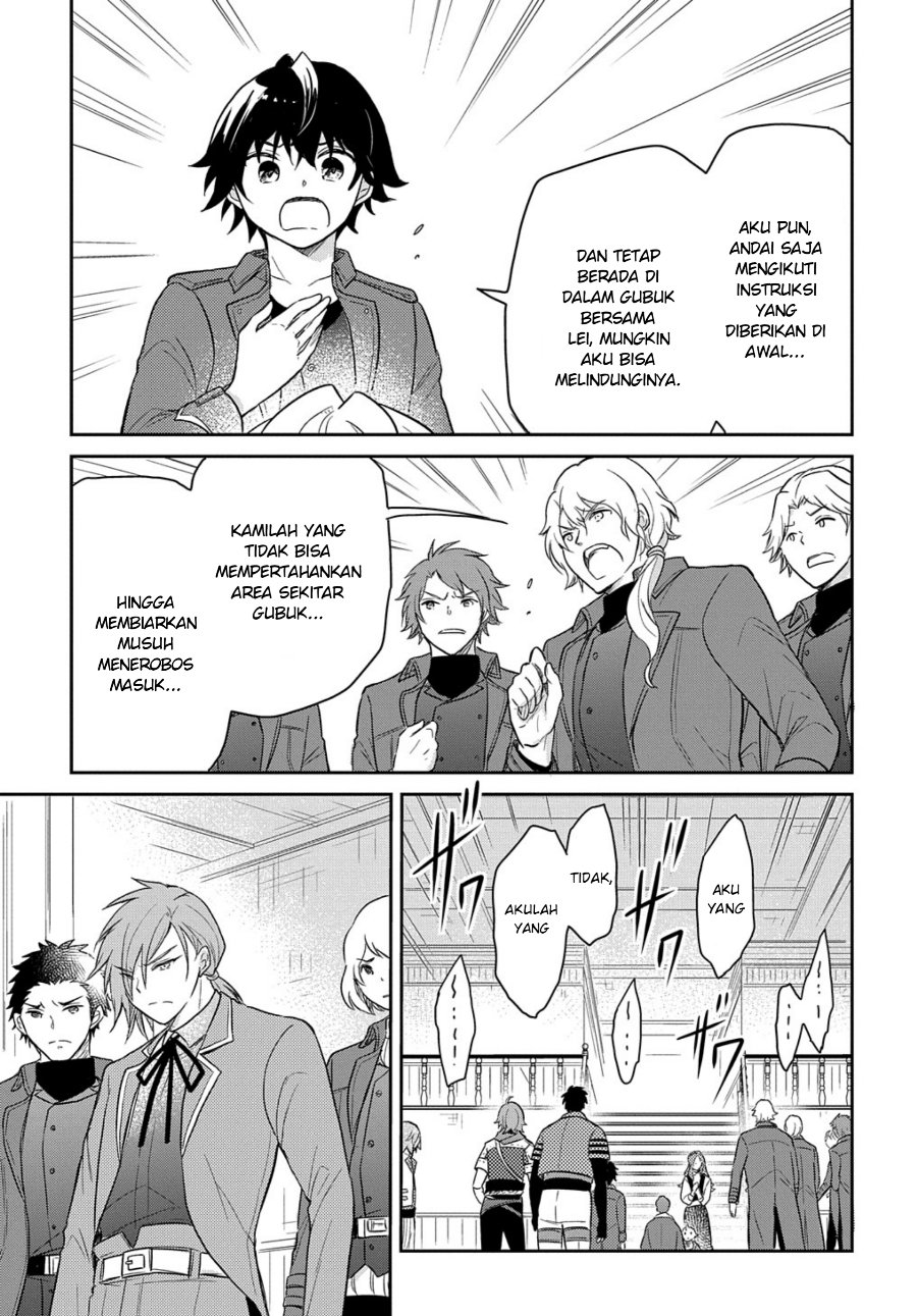 The Reborn Little Girl Won’t Give Up Chapter 37 - Page 11