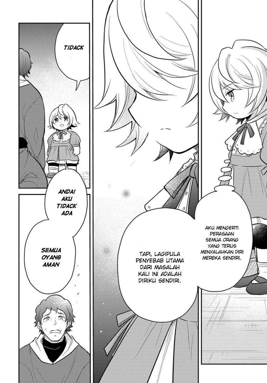 The Reborn Little Girl Won’t Give Up Chapter 37 - Page 12