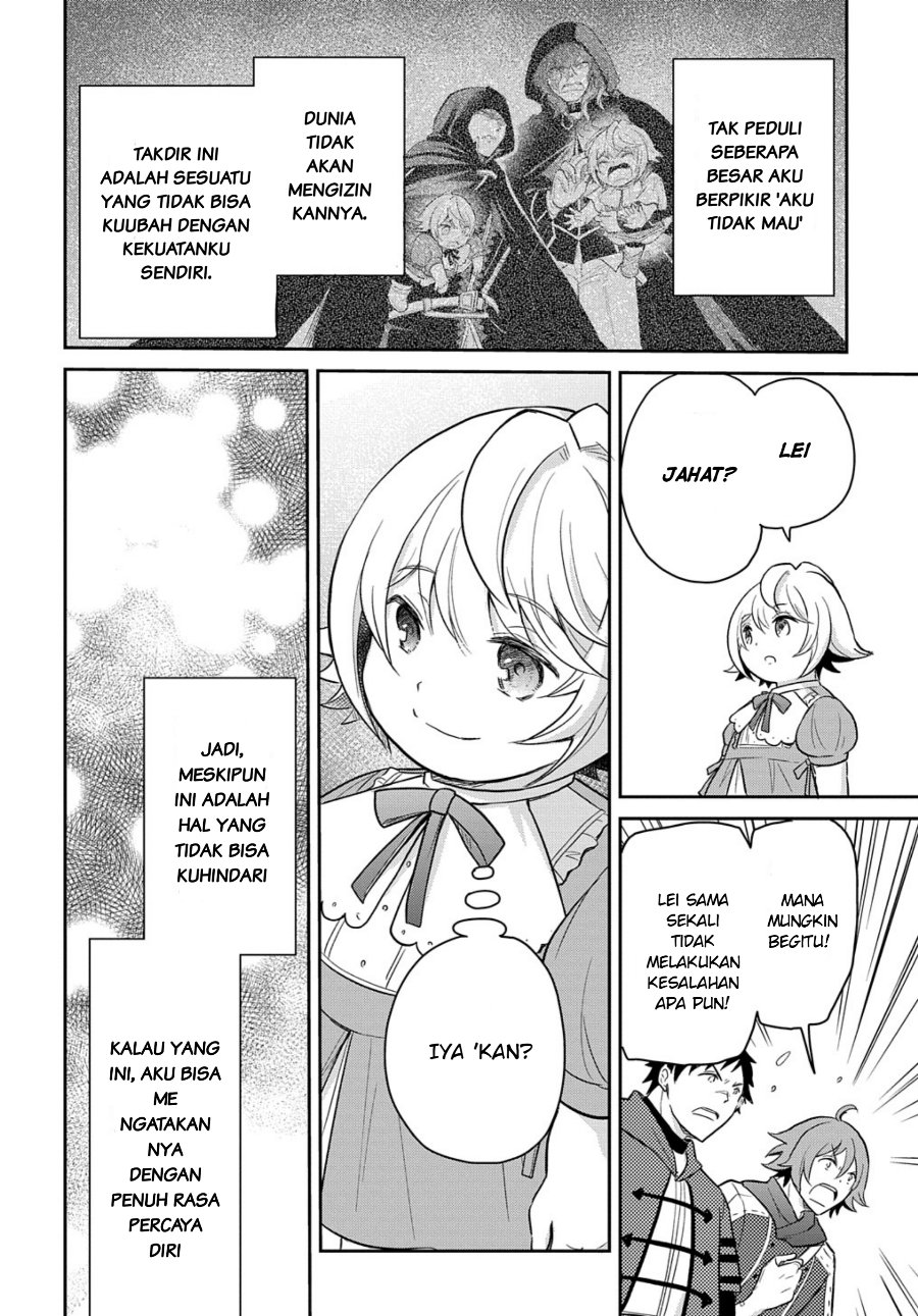 The Reborn Little Girl Won’t Give Up Chapter 37 - Page 14
