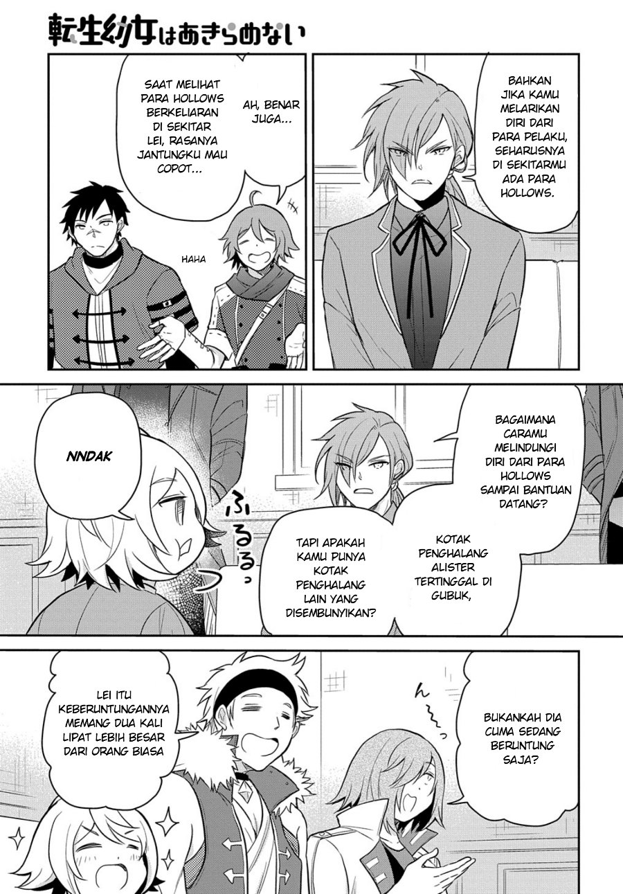 The Reborn Little Girl Won’t Give Up Chapter 37 - Page 21