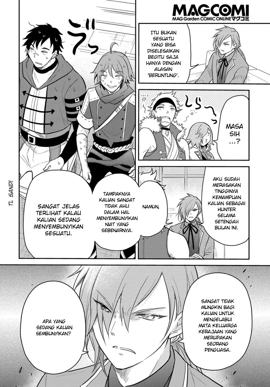 The Reborn Little Girl Won’t Give Up Chapter 37 - Page 22
