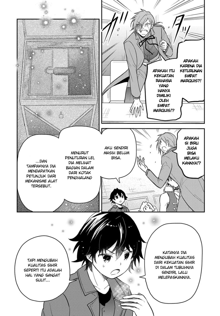 The Reborn Little Girl Won’t Give Up Chapter 37 - Page 27