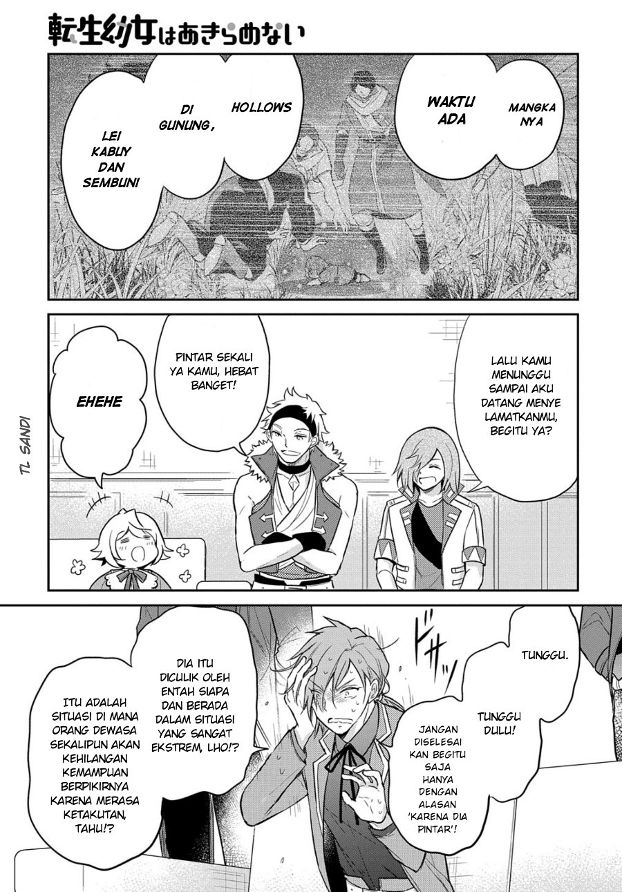 The Reborn Little Girl Won’t Give Up Chapter 37 - Page 29