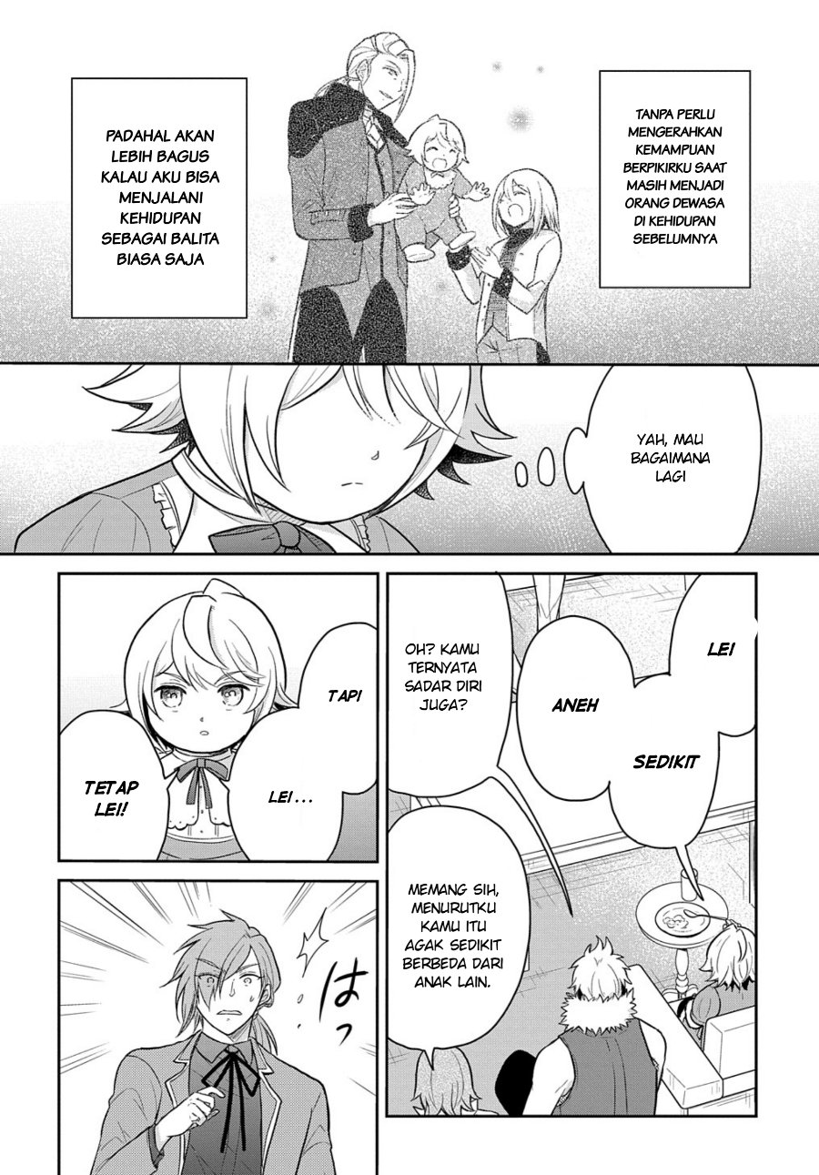 The Reborn Little Girl Won’t Give Up Chapter 37 - Page 32