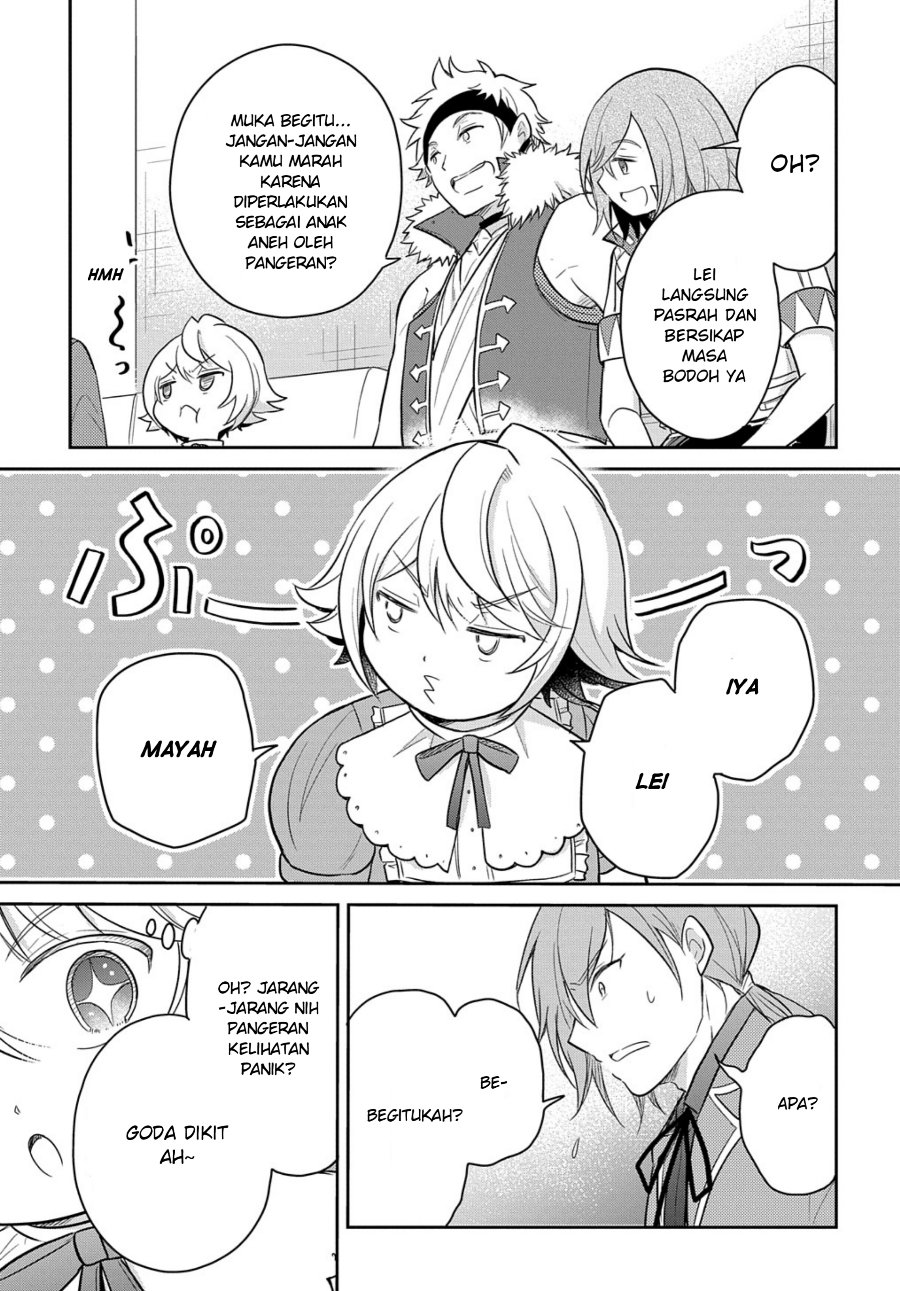The Reborn Little Girl Won’t Give Up Chapter 37 - Page 33