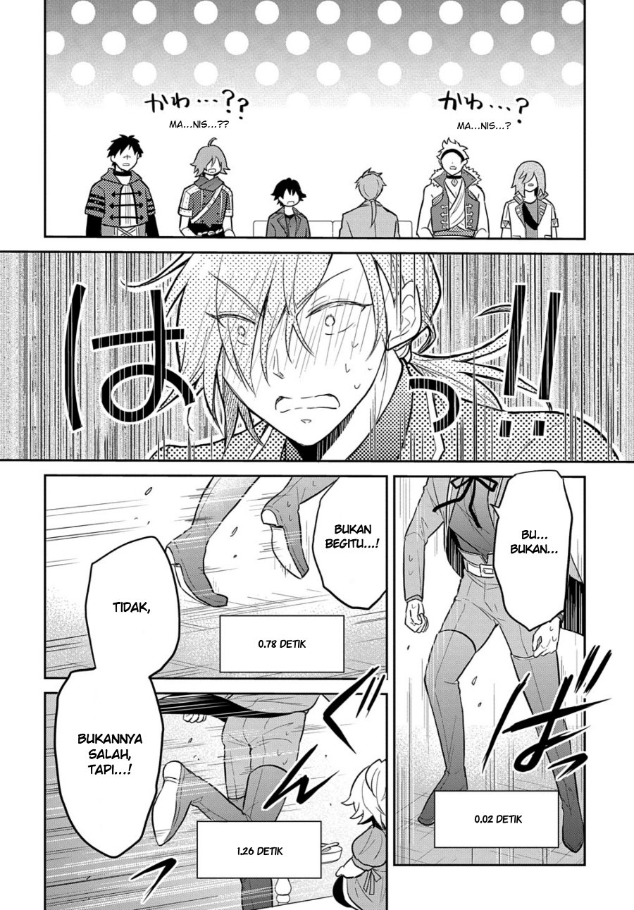 The Reborn Little Girl Won’t Give Up Chapter 37 - Page 36