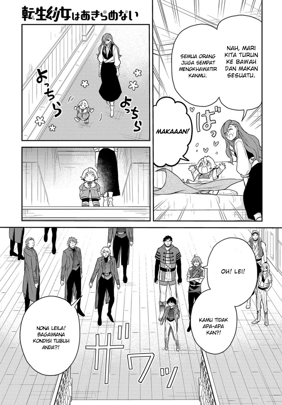 The Reborn Little Girl Won’t Give Up Chapter 37 - Page 7