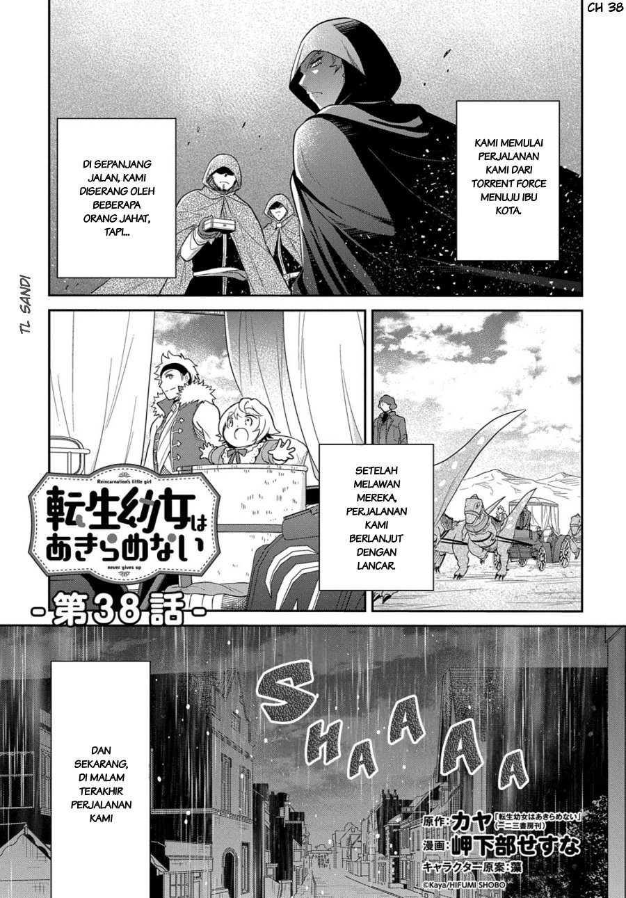 The Reborn Little Girl Won’t Give Up Chapter 38 - Page 1