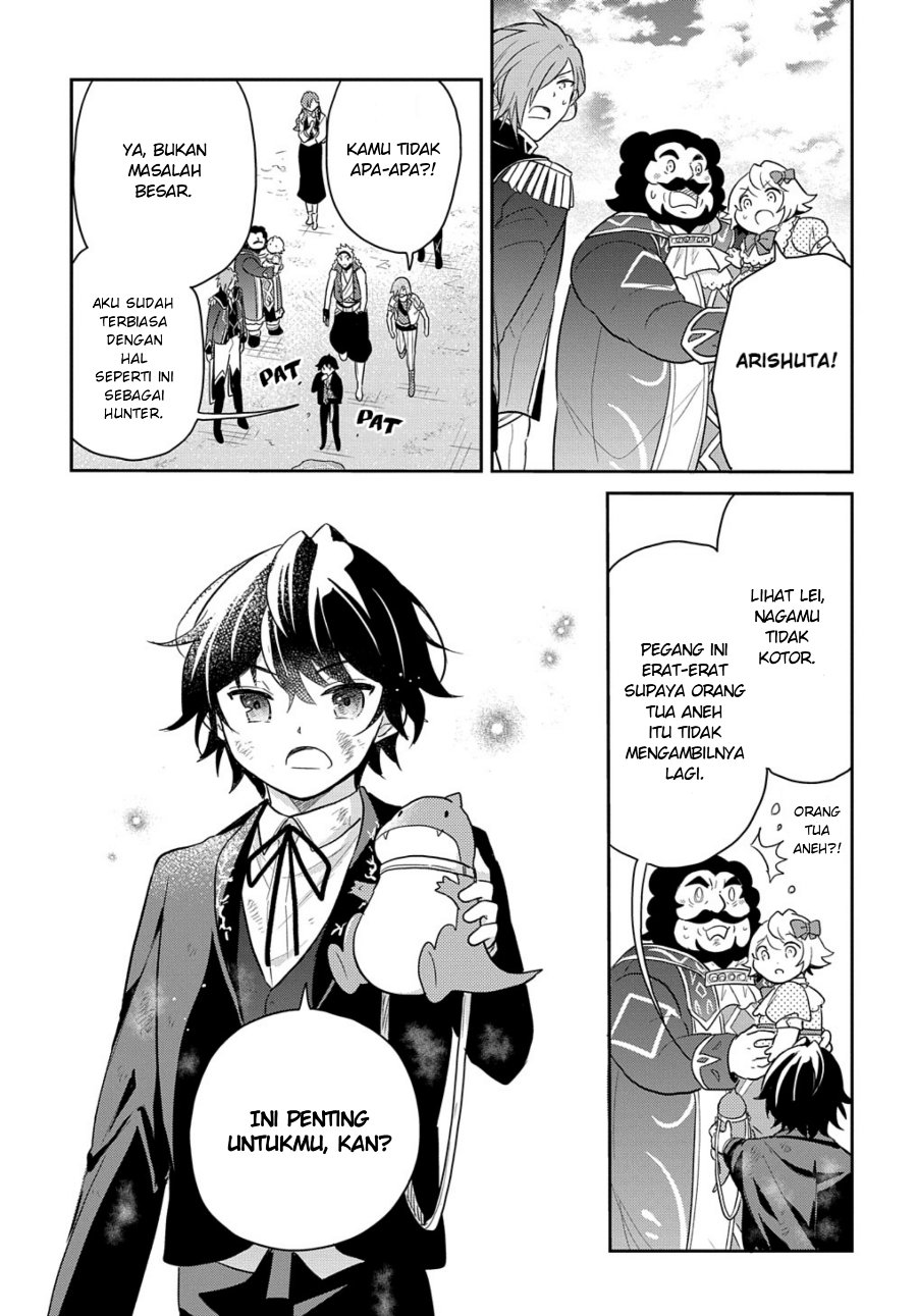 The Reborn Little Girl Won’t Give Up Chapter 38 - Page 27