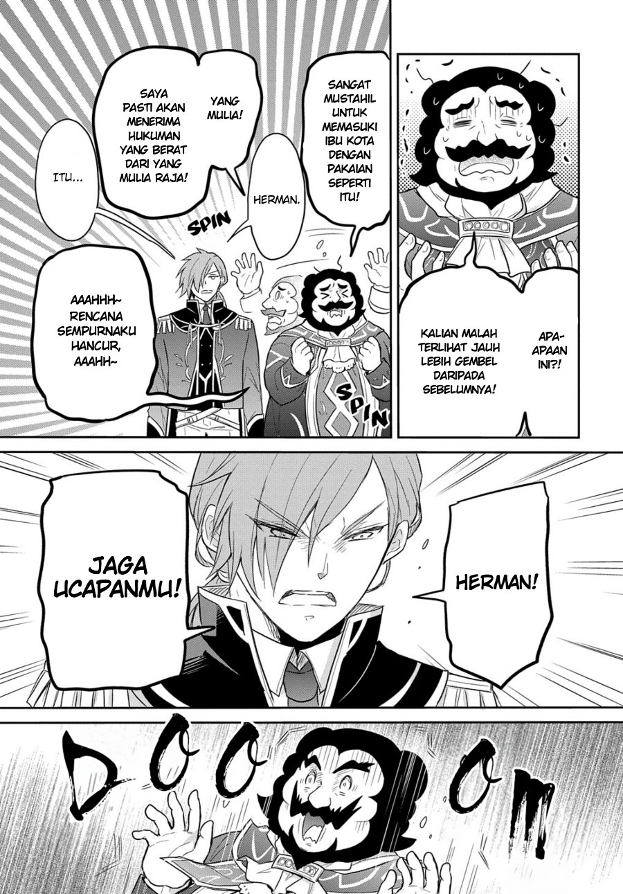The Reborn Little Girl Won’t Give Up Chapter 38 - Page 33