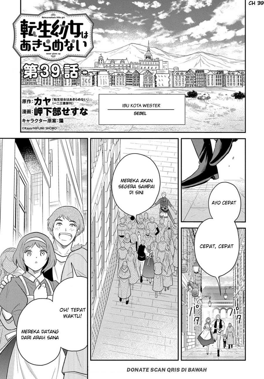 The Reborn Little Girl Won’t Give Up Chapter 39 - Page 1