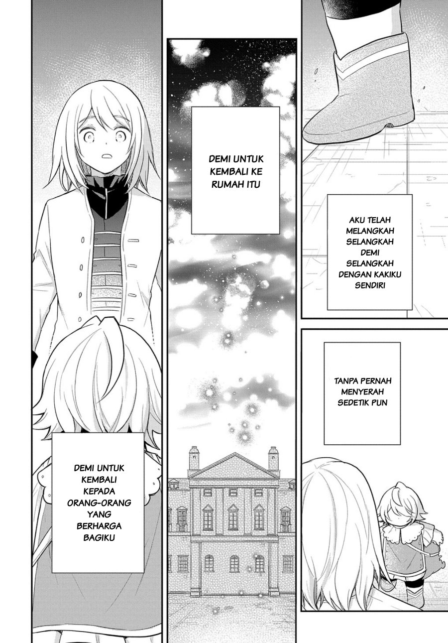 The Reborn Little Girl Won’t Give Up Chapter 39 - Page 12