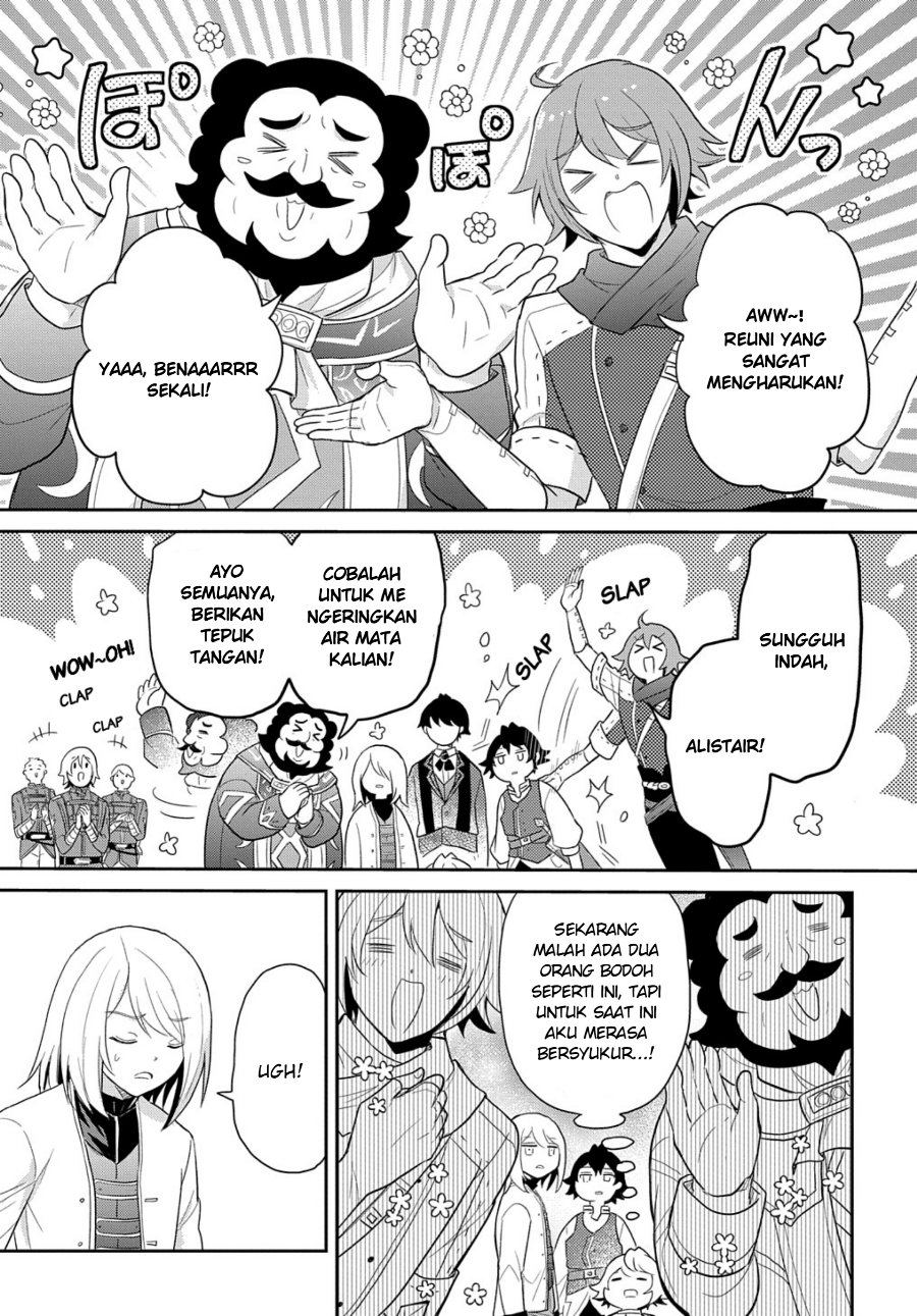 The Reborn Little Girl Won’t Give Up Chapter 39 - Page 27