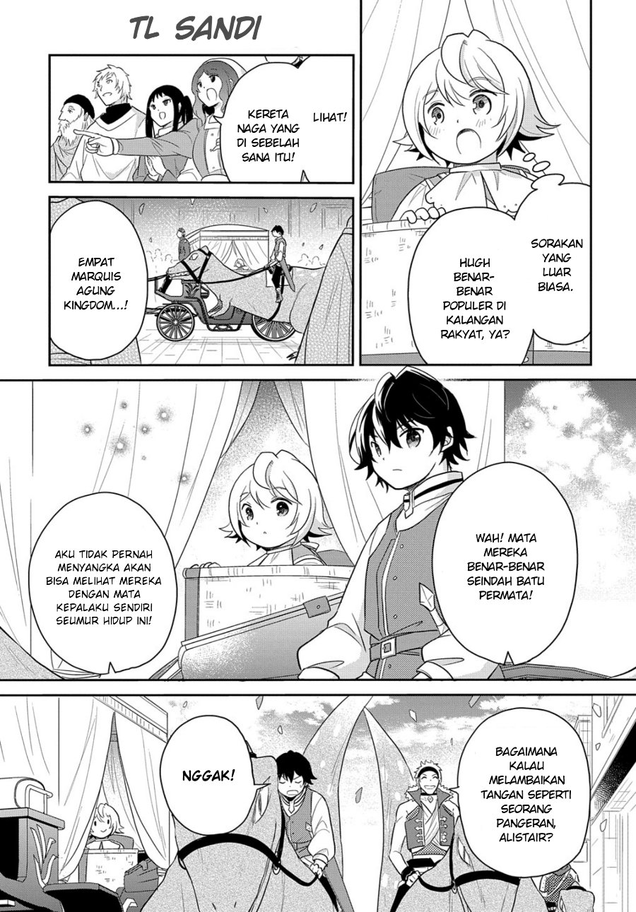 The Reborn Little Girl Won’t Give Up Chapter 39 - Page 3