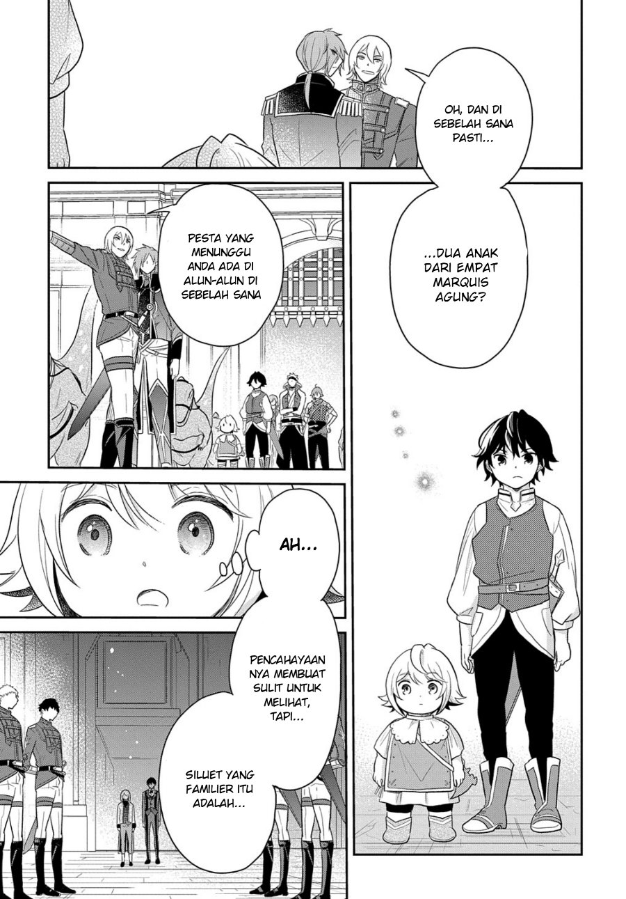 The Reborn Little Girl Won’t Give Up Chapter 39 - Page 7