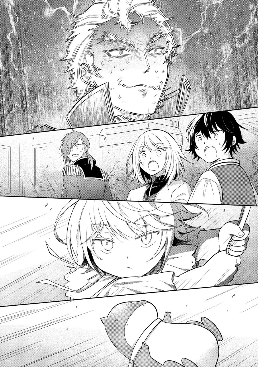 The Reborn Little Girl Won’t Give Up Chapter 40 - Page 11