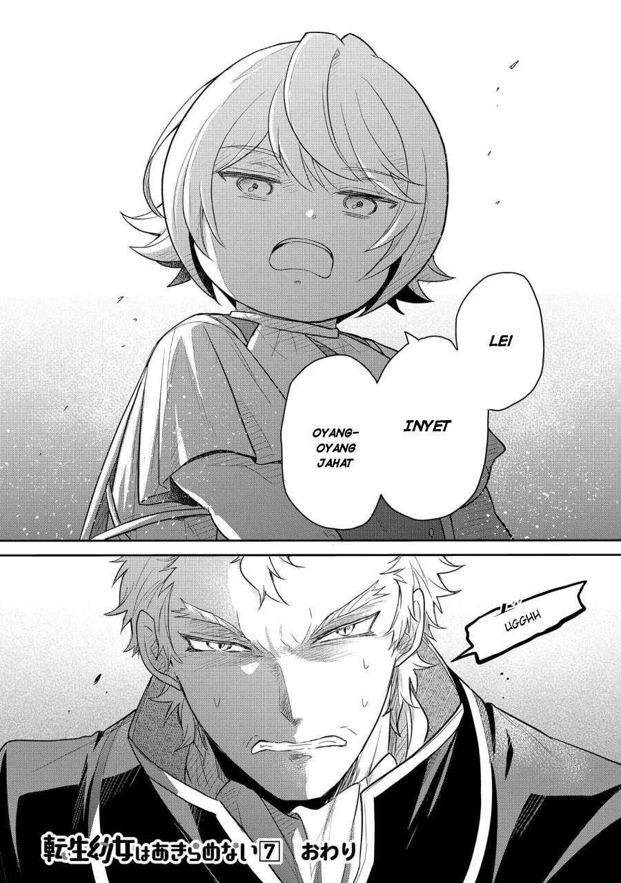 The Reborn Little Girl Won’t Give Up Chapter 40 - Page 13