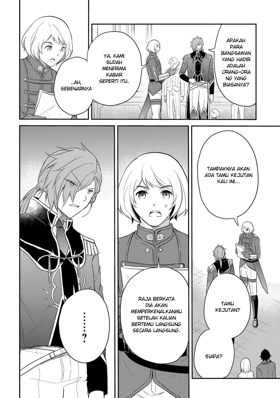 The Reborn Little Girl Won’t Give Up Chapter 40 - Page 2