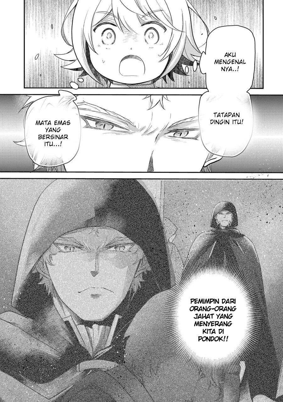 The Reborn Little Girl Won’t Give Up Chapter 40 - Page 7